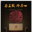 운병 Daum카페