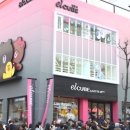큐브인사이트 이미지