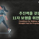 마름모 이미지