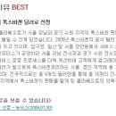 클라쎄오토 주식회사 이미지