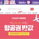 신흥호텔 이미지