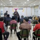 쌍령경로당 이미지