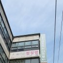 치앤차이 이미지