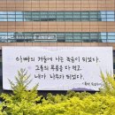 우당탕하우스 이미지