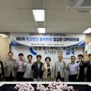 홍복 아이뉴스24