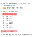 가좌한우축산 이미지