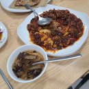 달콤 바삭 전통간식 오란다 만들기 이미지