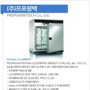 (주)경연전람 이미지