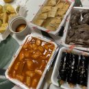 마성떡볶이 이미지