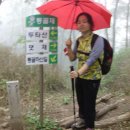 번천리마을 이미지
