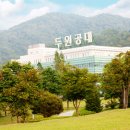 두원광고 이미지