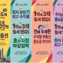 스카이스타 네이버블로그