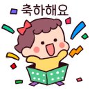 푸른숲속어린이집 이미지