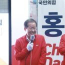 공동회