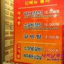 수지농원 네이버블로그