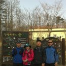 중앙소방학교 이미지