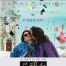 (주)에니웨이 이미지