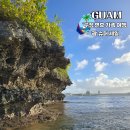 중부슈퍼 | 구정 황금 연휴 여행지추천 아이랑 가기 좋은 곳 GUAM 괌 투어 슈퍼세일