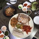 내수왕족발