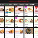 아이센스리그PC방 천안신방점 이미지