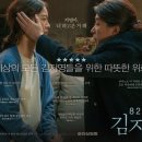 지영상사
