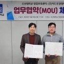 이드로경영파트너스 이미지