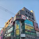 윤기 폭발 머릿결 만든 루이헤어코프 방이점 루잇 클리닉 후기