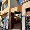포토샵연남 | [장소기록] 픽스연남 Pixx yeonnam │ 무인사진관 · 레터링서비스사진관 · 편집서비스사진관 체험((구...