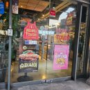 맘스터치산호점 이미지