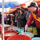 월야5일시장 이미지