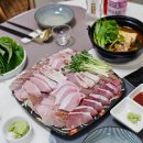 노량진수산시장 맛집 부안수산 방어참돔회 포장 후기