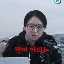 노영희변호사가 퇴직한 판사와 나눈 카톡 이미지