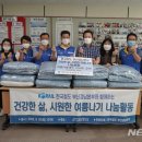 부산 동구장애인복지관 이미지