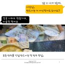 코아만두 티스토리
