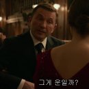 레드 스패로 ( Red Sparrow 2018 ) 이미지