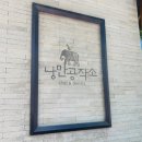 주정차 단속 - 062 이미지