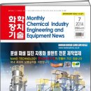(주)삼신기계 이미지