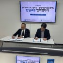 군포e비즈니스고등학교 이미지