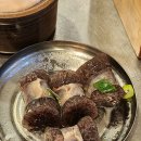 전가네 순대국 이미지