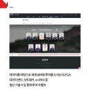 넘버원레져 이미지