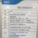 위드정신건강의학과의원 이미지