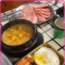 삼미 냉동 삼겹살 이미지