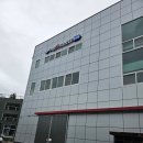 [해외연수 전문 여행사] 구리 동서울 어린이 천문대