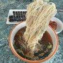 촌국수 티스토리