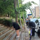천사문화교육원