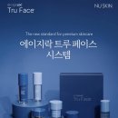트루페이스