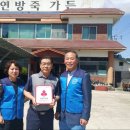 연방죽 가든 이미지