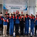 중마장애인복지관 이미지