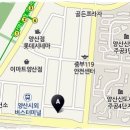 친친동물병원 이미지