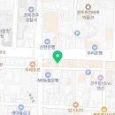 으뜸50안경 경주중앙로점 이미지